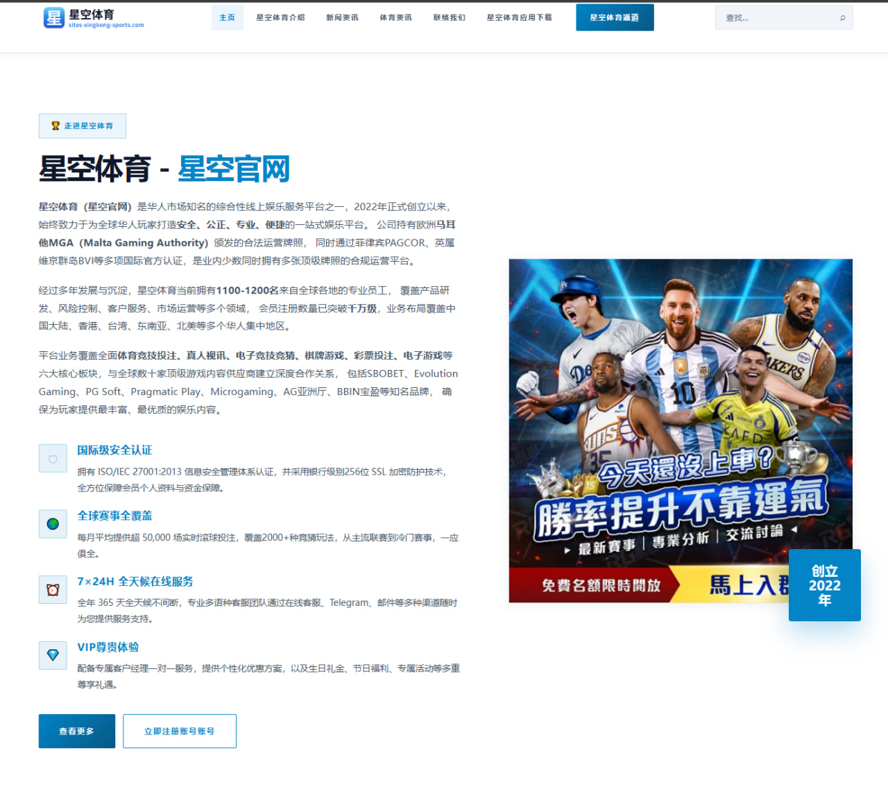 www.wap-boyu-sport.com.cn编辑部