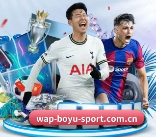 www.wap-boyu-sport.com.cn的故事