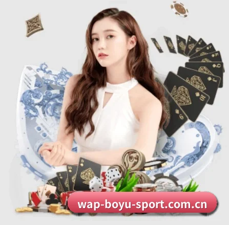 www.wap-boyu-sport.com.cn APP
